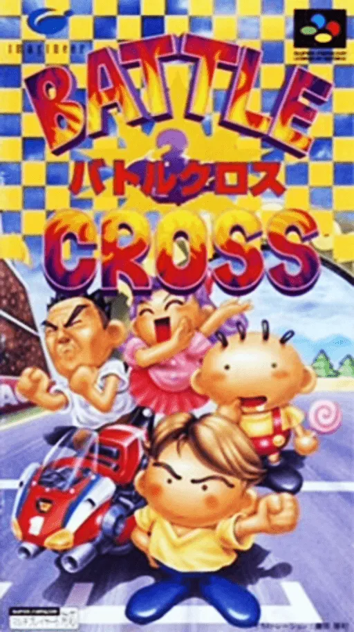 Battle Cross (Japan)